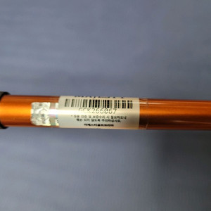 마루망 SG 5번우드