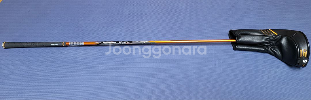 마루망 SG 5번우드--1