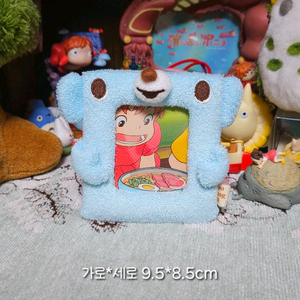 [일본정품] 그라디 미니 액자 프레임