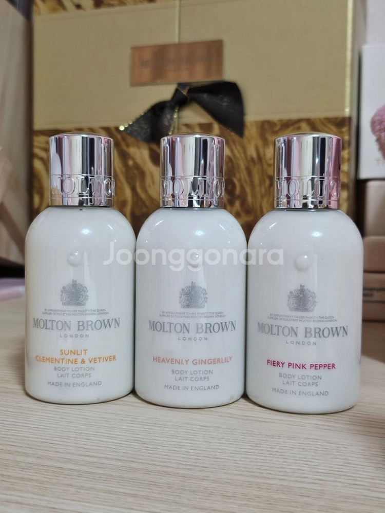 새상품-몰튼브라운 바디로션 100ml 3종--0