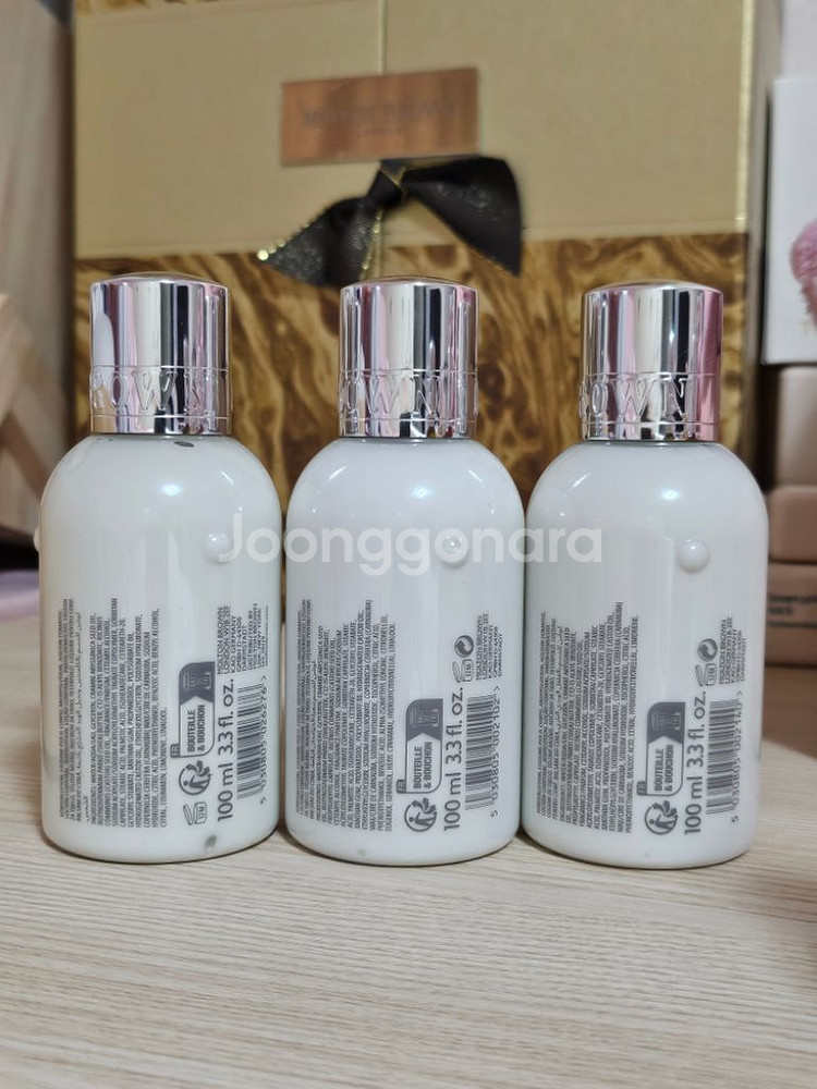 새상품-몰튼브라운 바디로션 100ml 3종--1