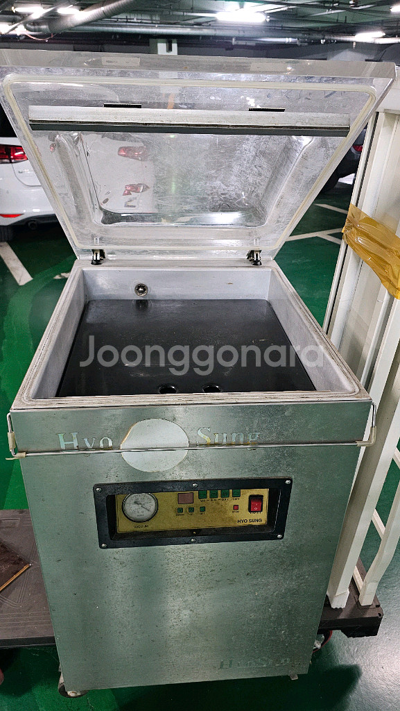효성 업소용 진공포장기--0