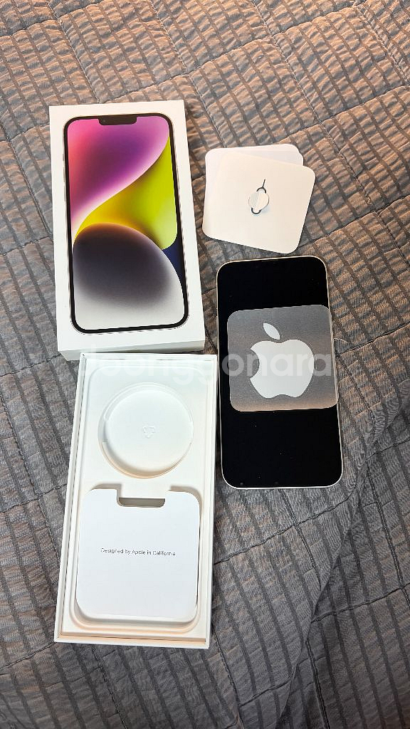 아이폰14 플러스(화이트) 256기가/배터리성능 80%--0
