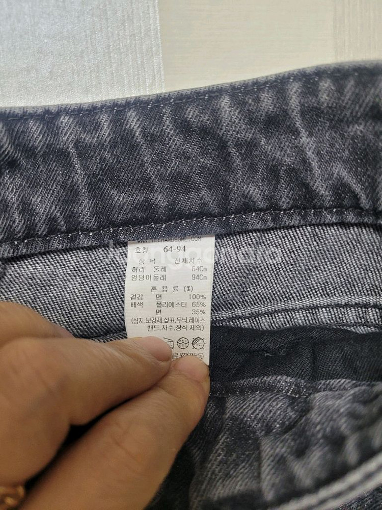 sjsj 흑청 롱스커트--2