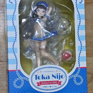 굿스마일 오늘부터 나는 로리네 밥벌레 니죠 토우카