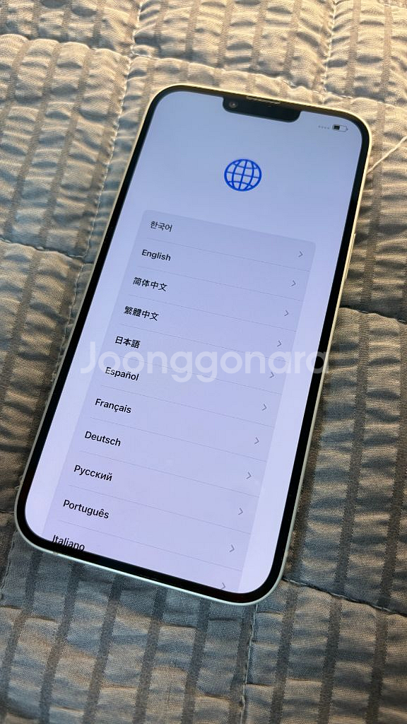 아이폰14 플러스(화이트) 256기가/배터리성능 80%--2