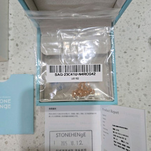 스톤헨지 14K 로즈골드 목걸이 U0162