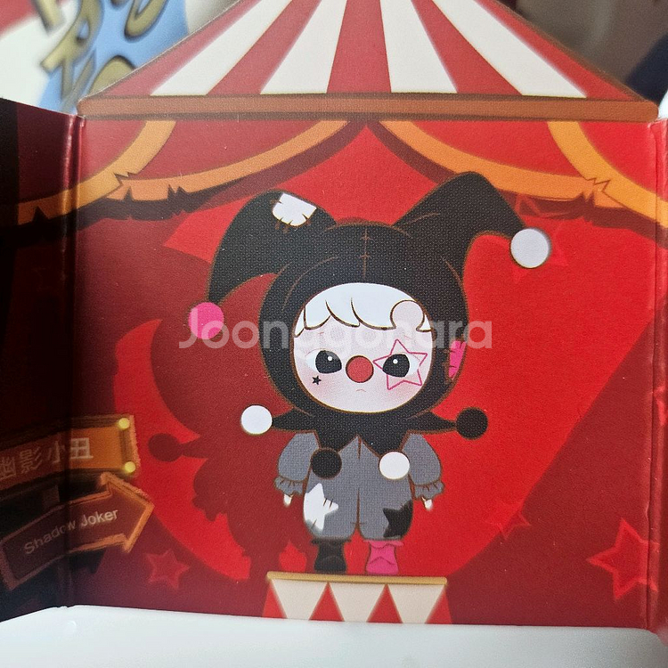 팝마트 정품 why so serious 하치푸푸 섀도우--1