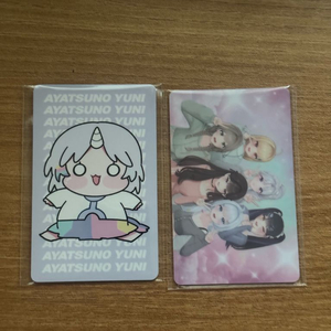 스텔라이브 한끼통살 유니 포토카드 3종