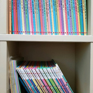 그레이트북스 생활속 사회탐구