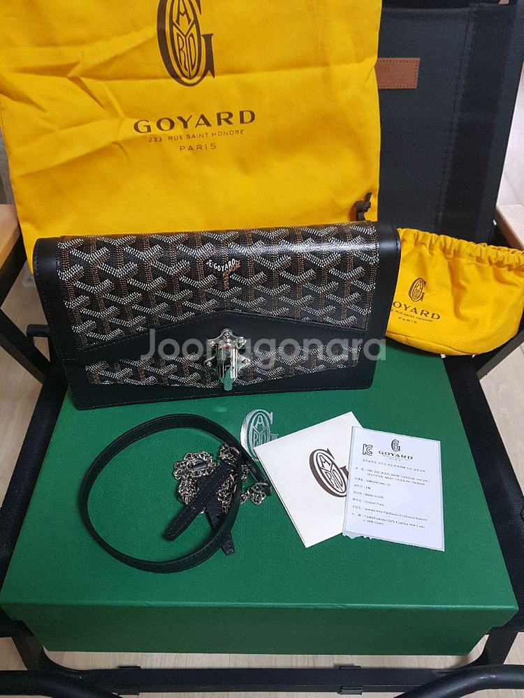 고야드 크로스백 듀셰스 마리 캐롤라인 백 블랙--0