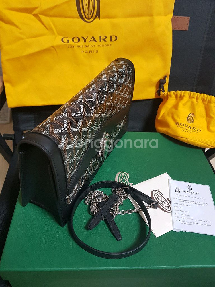 고야드 크로스백 듀셰스 마리 캐롤라인 백 블랙--2