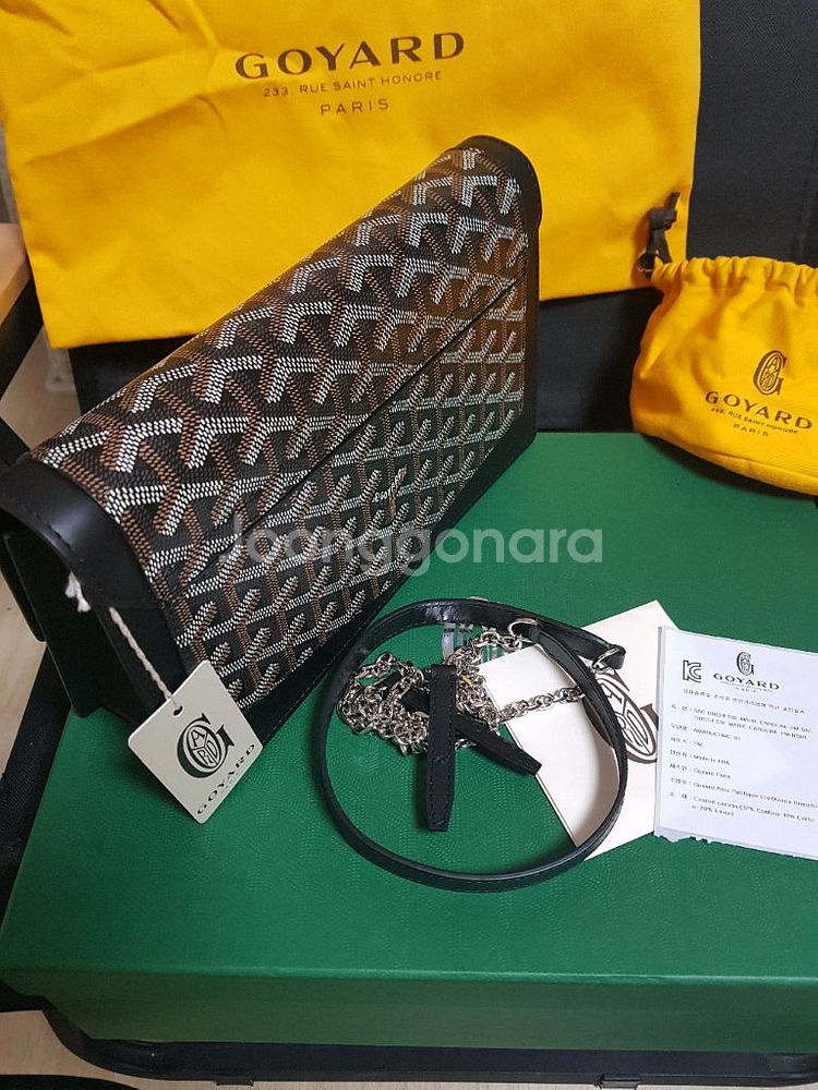 고야드 크로스백 듀셰스 마리 캐롤라인 백 블랙--3