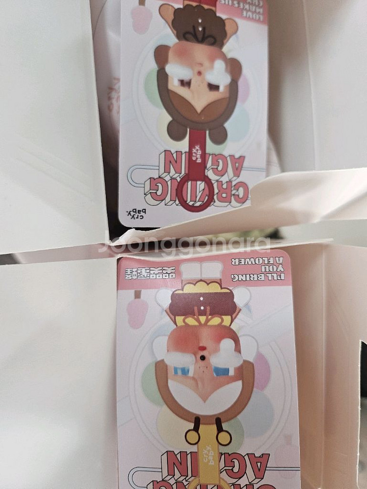 크라이베이비 정품 어게인 꿀벌 팔아요--2