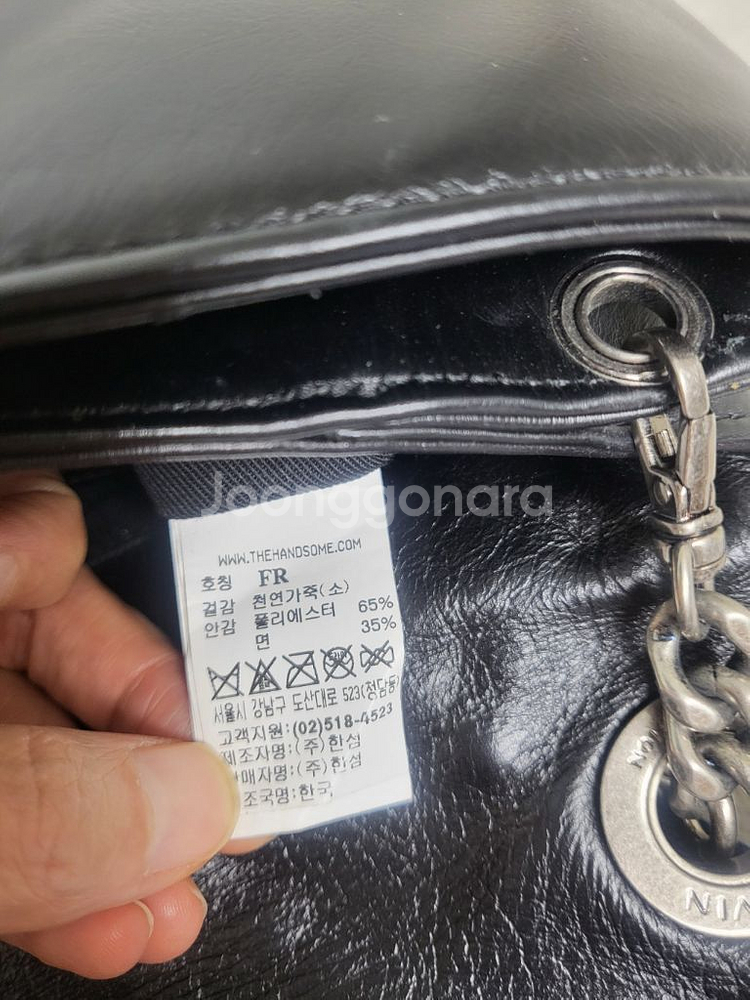 한섬 랑방 가방--3