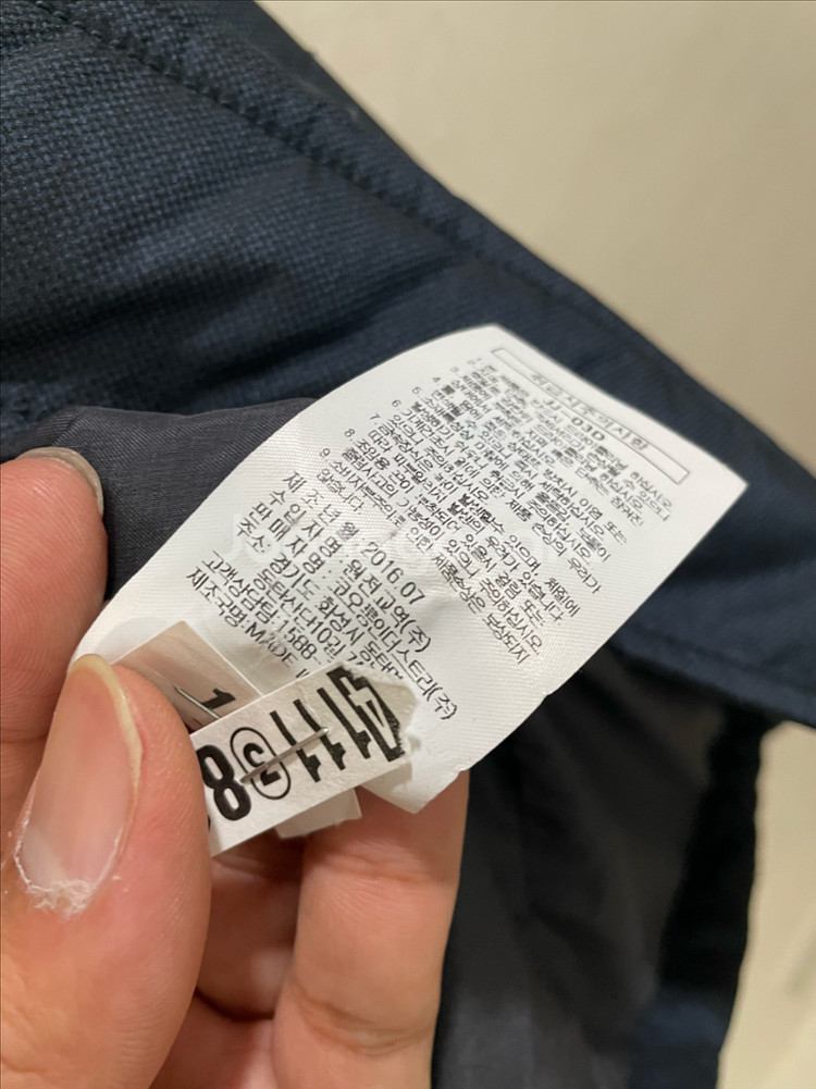 클럽 캠브릿지 / 남성 점퍼, 남성 자켓 / 110--9