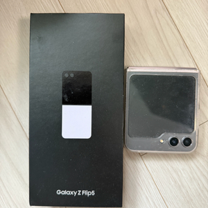 갤럭시 Z 플립5 라벤더 512gb