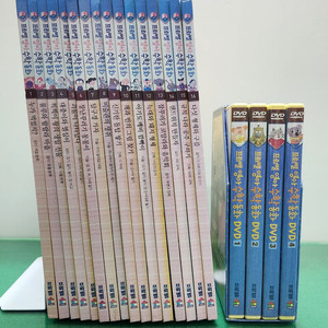 프뢰벨-영아 수학 동화(특A급)