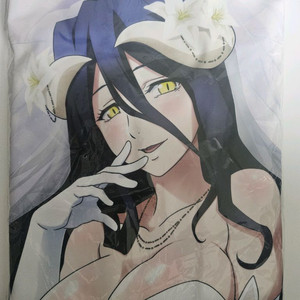 알베도 다키마쿠라