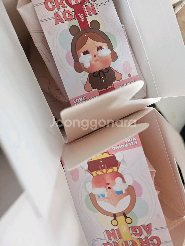 크라이베이비 어게인 곰--0