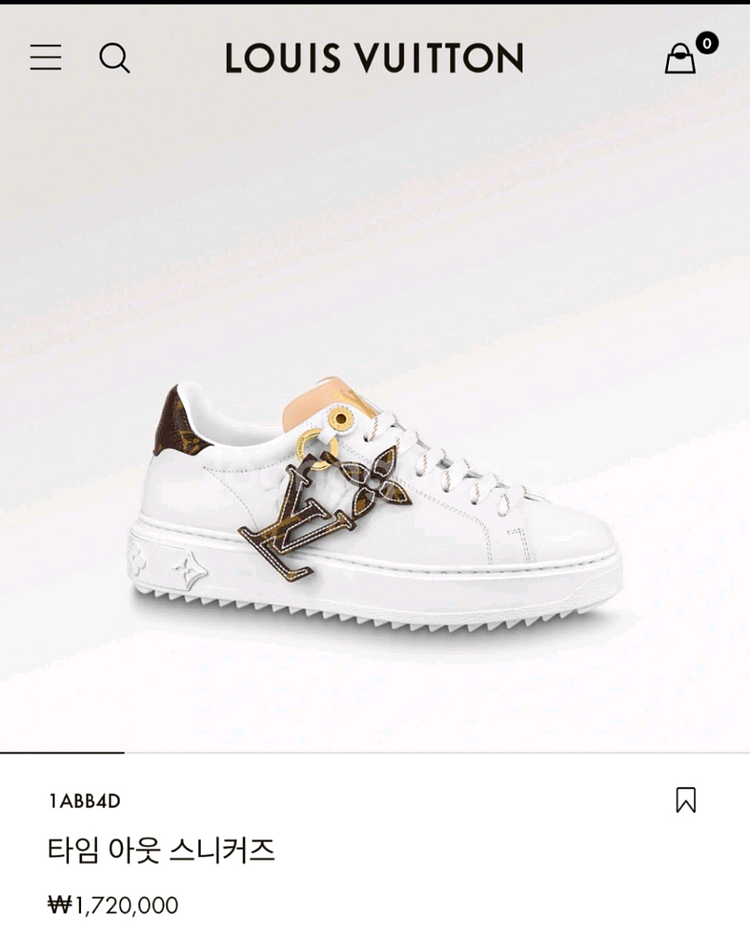 루이비통 타임아웃 스니커즈 37.5--0