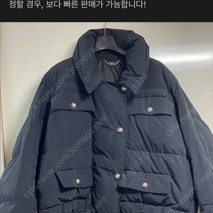시스템구스