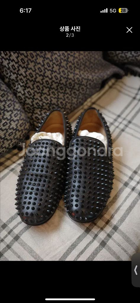 루부탱 로퍼 43사이즈--1