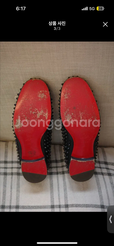 루부탱 로퍼 43사이즈--2