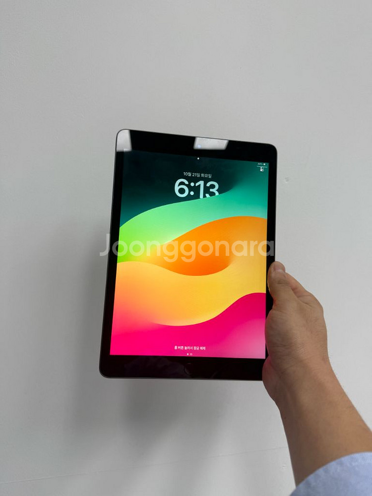 아이패드 9세대 64g wifi--0