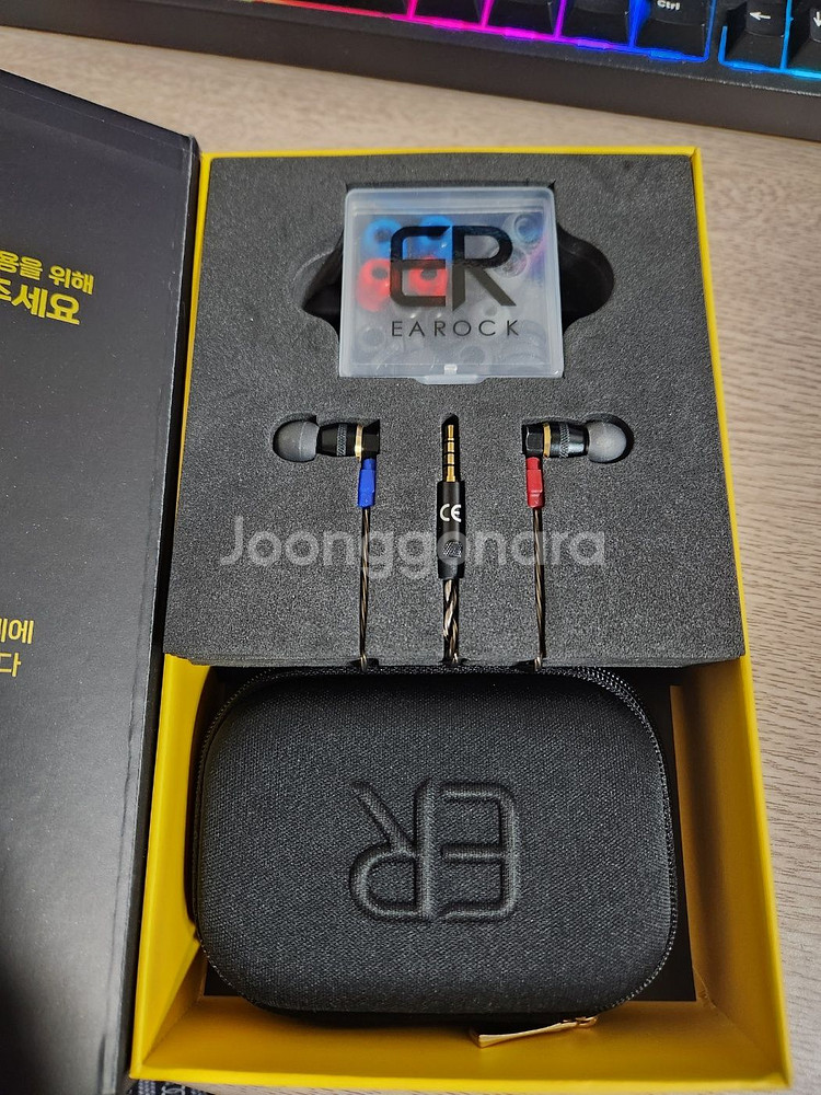 청주 이어락 G9 MK3 게이밍 이어폰,꼬다리dac--0