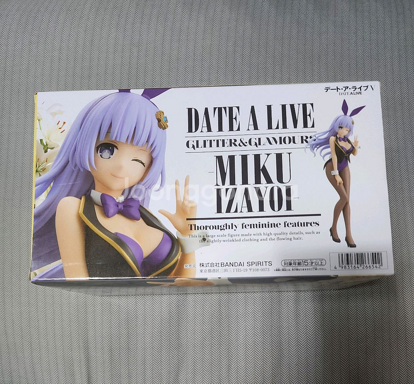 반프레스토 데이트 어 라이브 글리터&글래머스 이자요이--1