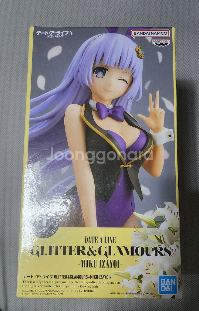 반프레스토 데이트 어 라이브 글리터&글래머스 이자요이--0