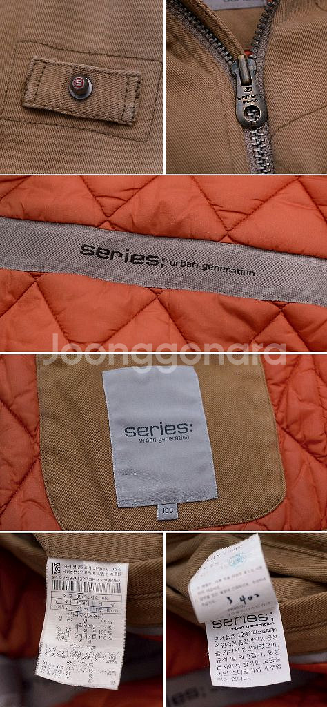 시리즈 양모 시어링카라 트윌코튼 덱자켓 (105+)--9