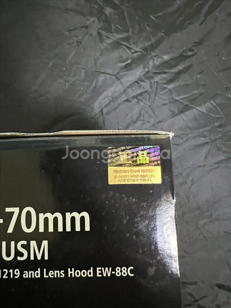 캐논 ef 24-70L ii usm 신계륵 풀박스--8