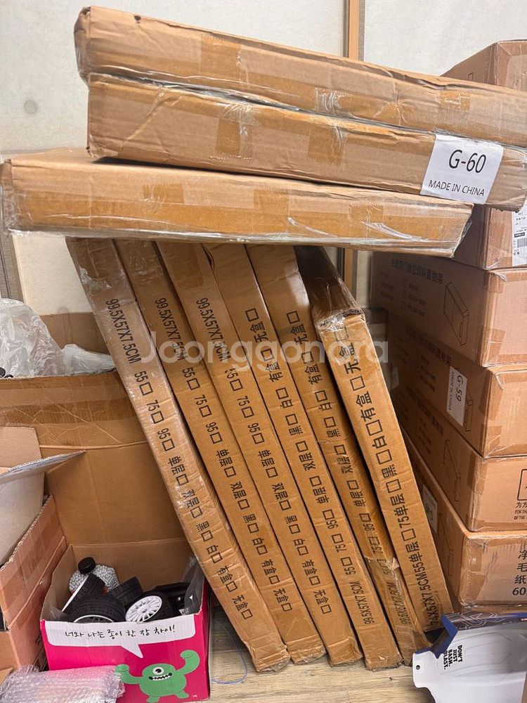 화이트 철제 2단 책장판매합니다--1