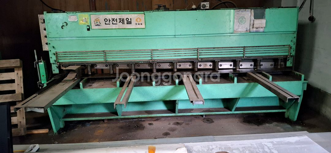 산업용 프레스기계 4대--5