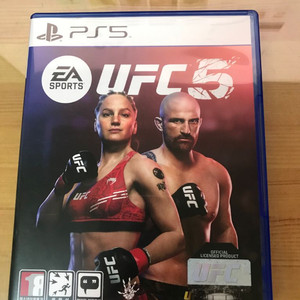 ps5 ufc5