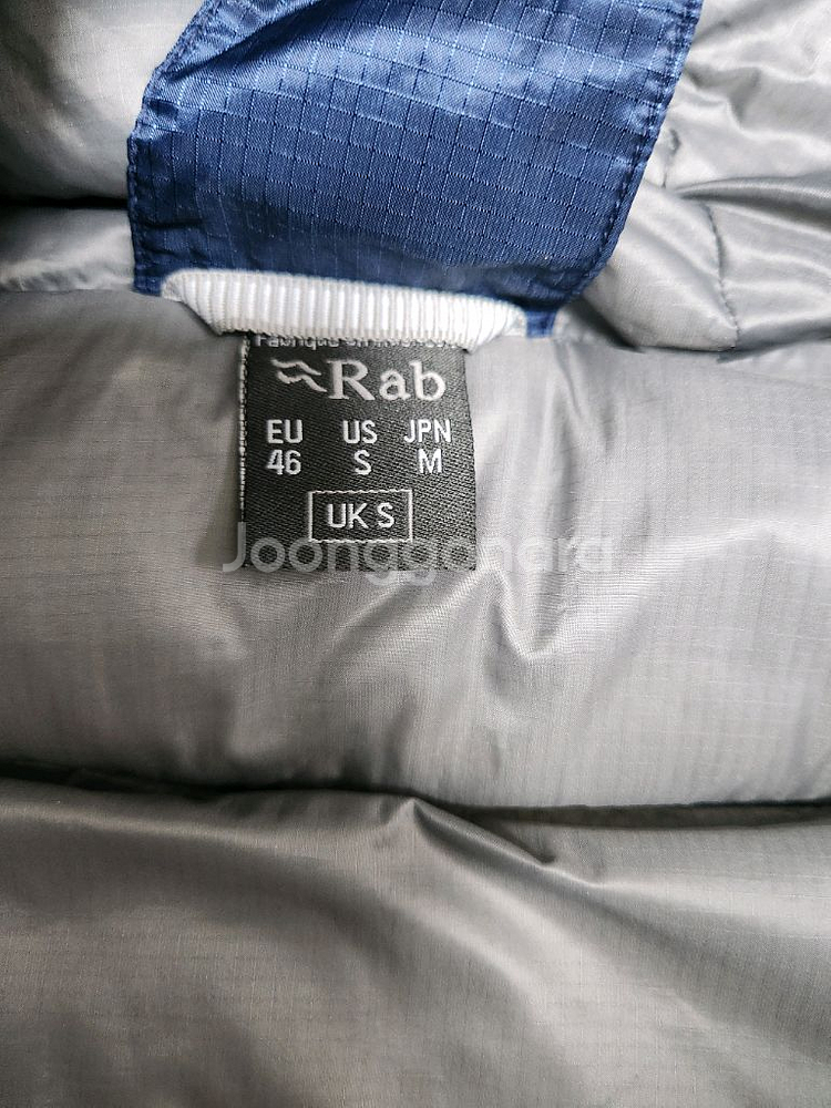 Rab 랩 뉴트리노 Endurance 엔듀런스 구스다운--4