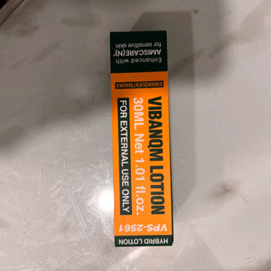 [무료배송] 파이토신 비반콴트망카로션