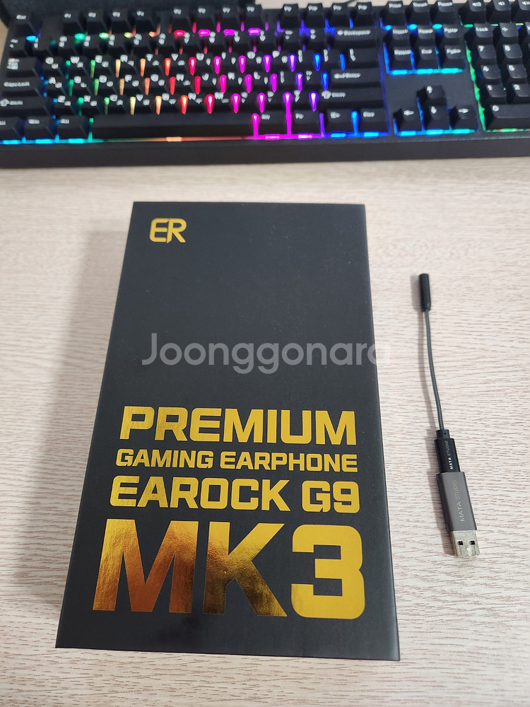 청주 이어락 G9 MK3 게이밍 이어폰,꼬다리dac--2