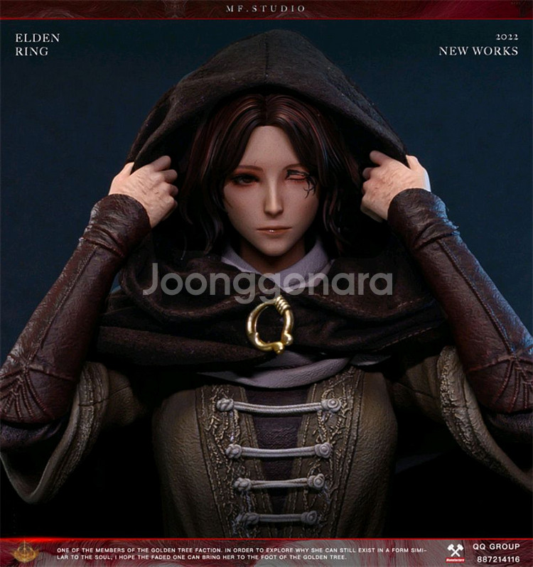 엘든링 mf 멜리나 디럭스에디션--5