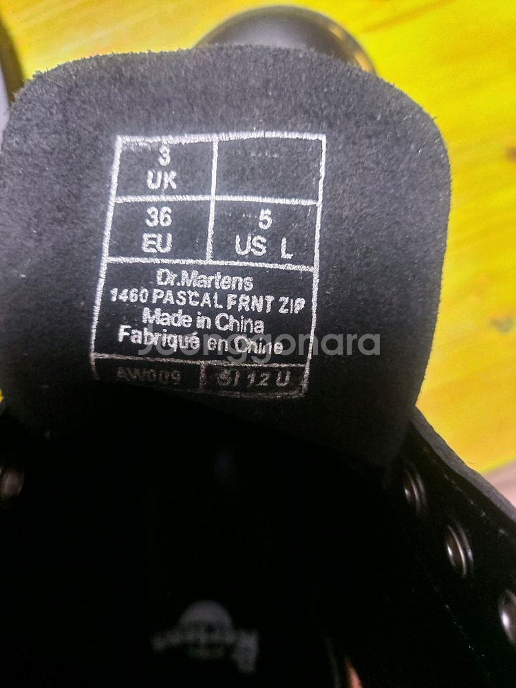 닥터마틴 1460 PASCAL 프론트집 (230)--1