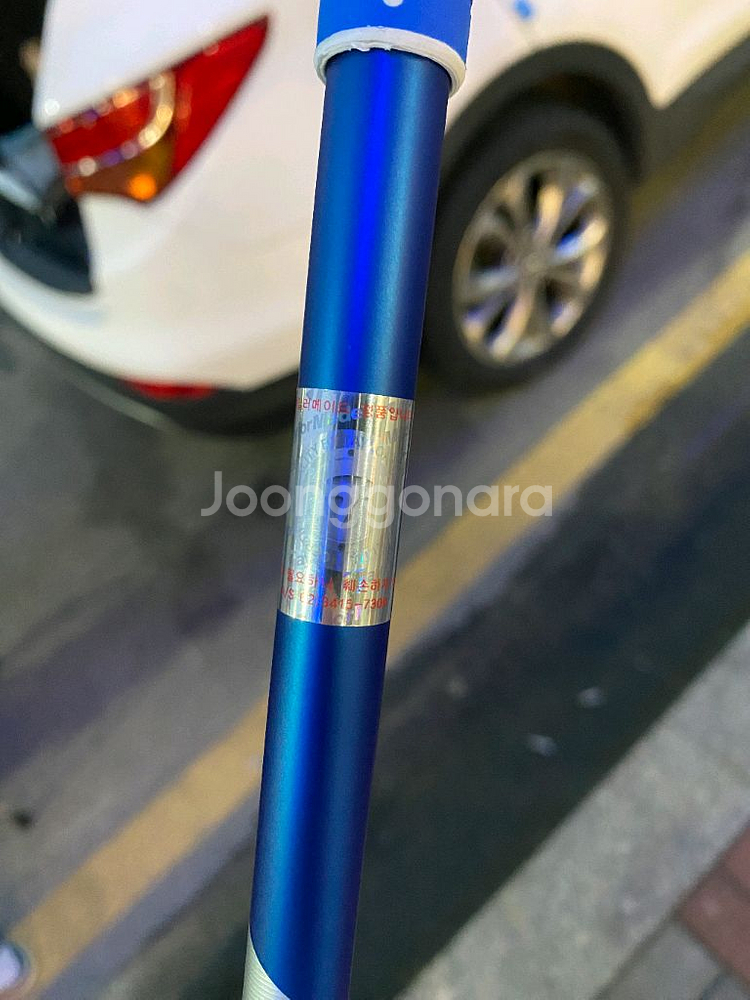 QI35 LS 벤투스 블루플러스 6S특주--6