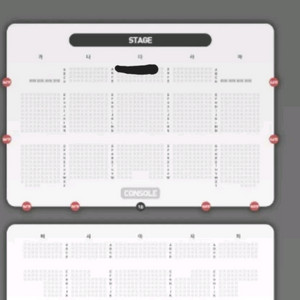 양파 서울콘서트11월8일(토) 1층 다구역 1열 한자리