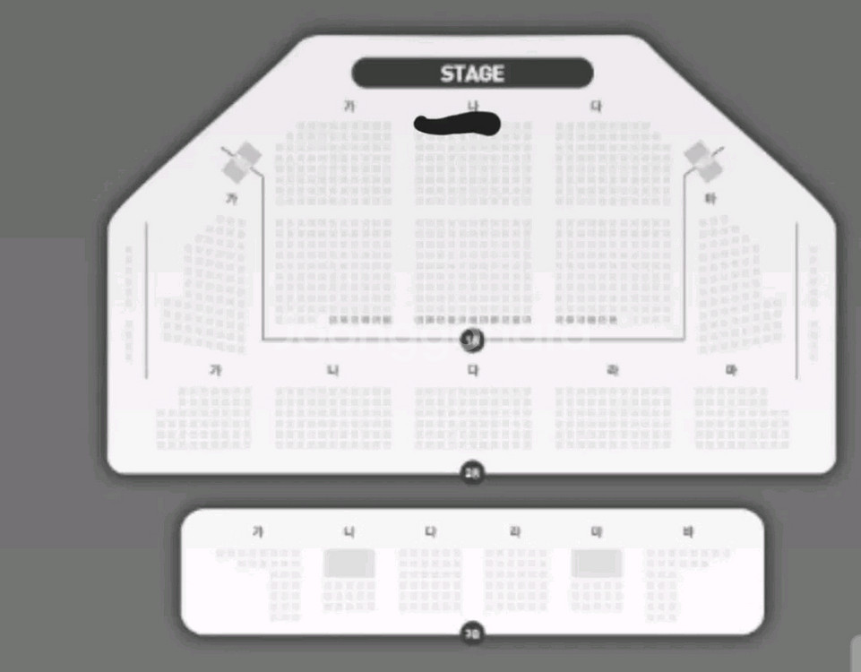 양파 대전 11월22일(토) 1층 나구역 맨앞줄 한자리--0