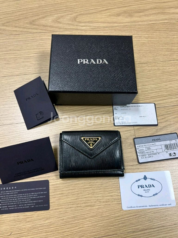 프라다 가죽 사피아노 반지갑--5