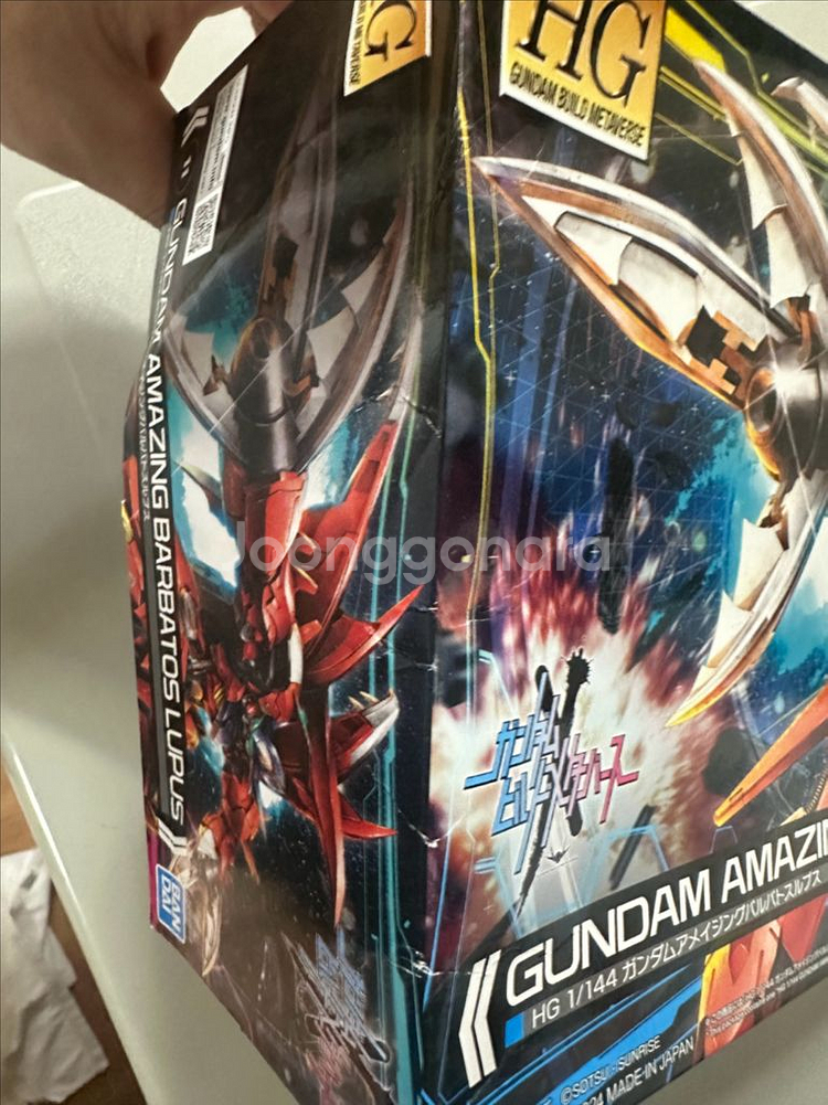 hg 어메이징 발바토스 건담 새재품 택포--0