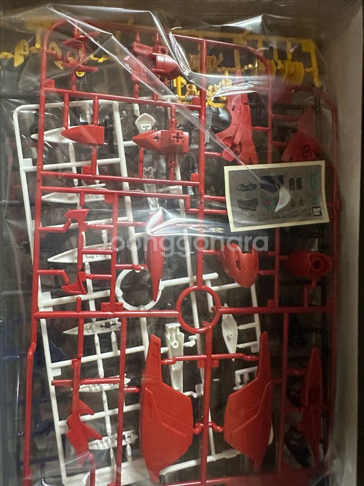 hg 어메이징 발바토스 건담 새재품 택포--1