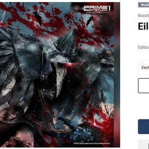 프라임원 스튜디오 블러드본 에일린