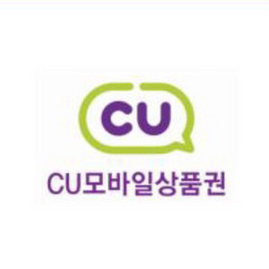 cu 3천원 모바일상품권 금액권